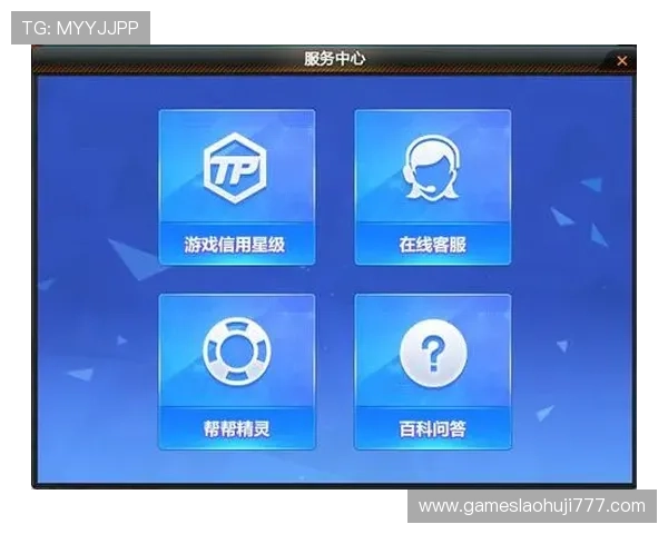 cq9游戏官网客服中心在线咨询，专业团队为你解决游戏中遇到的各种问题