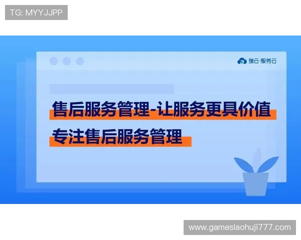 JDB电子官网在线客服支持，快速解决您的产品咨询与售后问题